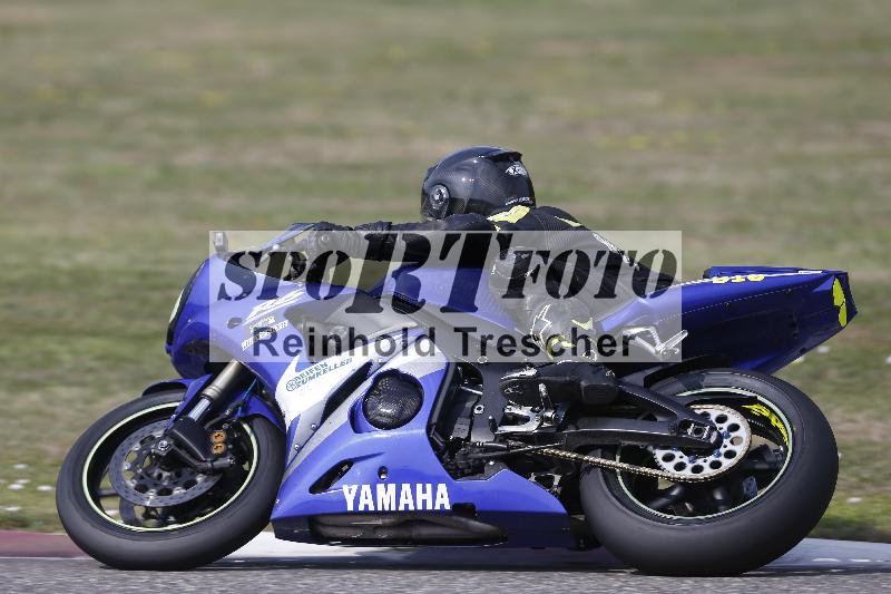 /29 26.07.2026  PROMAX ADR/Gruppe gelb/318